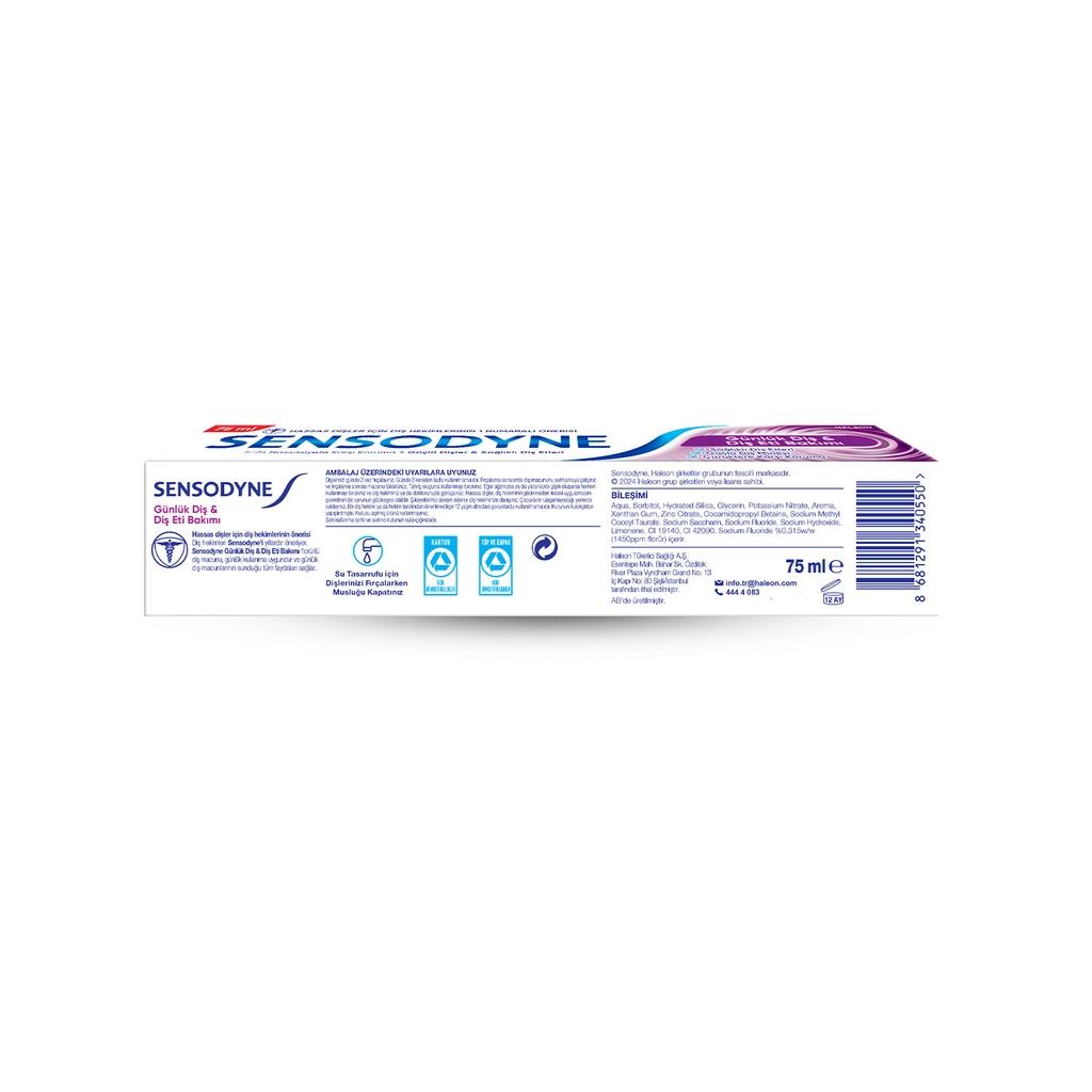Sensodyne Daily Tooth &amp; Gum Care Toothpaste 75 ml