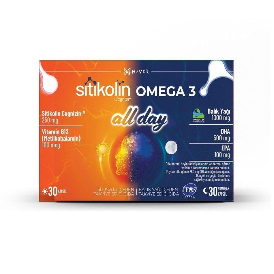 Haver Citicoline & Omega 3 All Day Dietary Supplement 60 Capsules