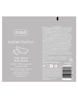 Ziaja Watermelon Body Lotion for Hydration 160 ml