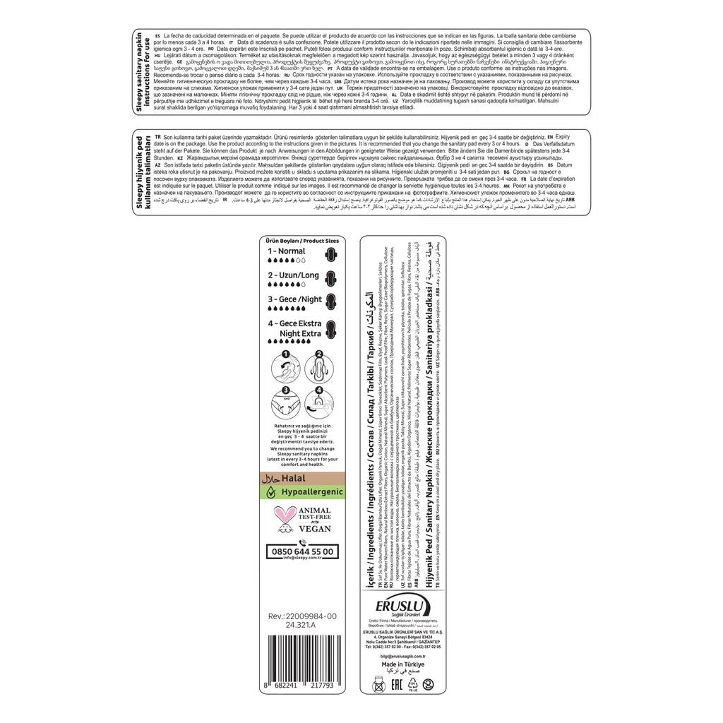 Sleepy Bio Natural Premium Plus Size 1 Normal Pads 46 Count