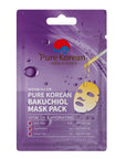 Pure Korean 5-Pack Face Mask Set for Youthful Glow