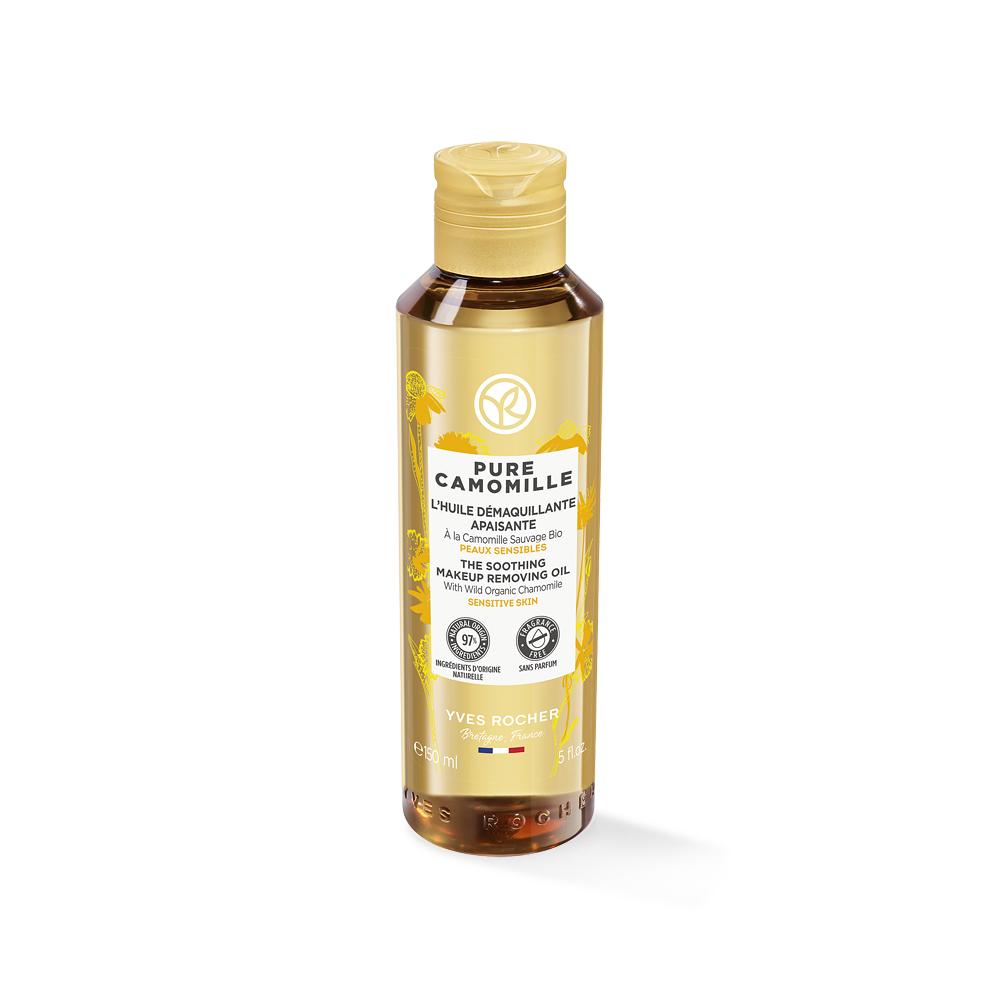 Pure Camomille Face Cleansing Oil for Sensitive Skin - Gentle Makeup Remover with Organic Chamomile Pure Camomille Face Cleansing Oil - Gentle Makeup Remover face cleansing oil, sensitive skin care, makeup remover, organic chamomile skincare, gentle cleansing product, natural skincare, soothing face oil, calming skincare, effective makeup removal, clinically tested skincare