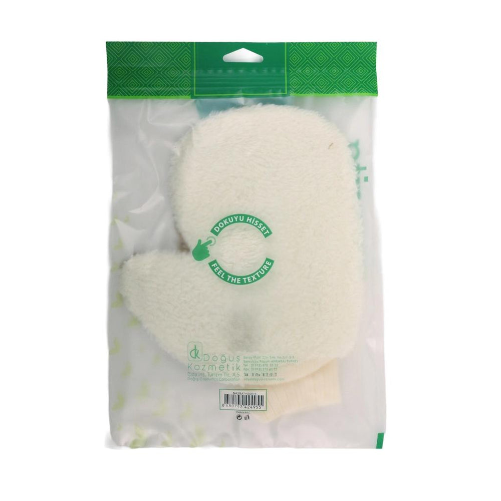 Nascita Sisal Backed Bath Glove for Smooth Skin 1 Piece
