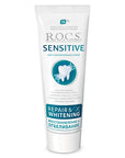 ROCS Sensitive Repair & Whitening Toothpaste 75 ml