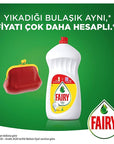 Fairy Dishwashing Liquid - Lemon Scent | 18 Fl Oz