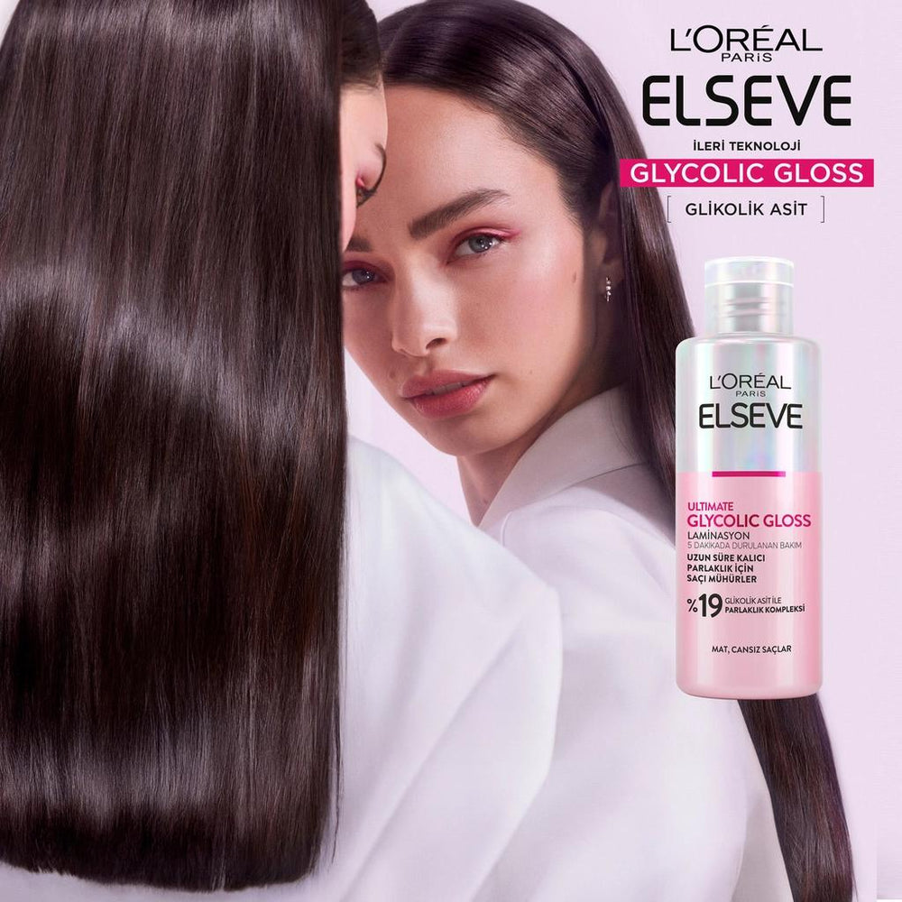 Elseve Glycolic Gloss Lamination Treatment 200 ml