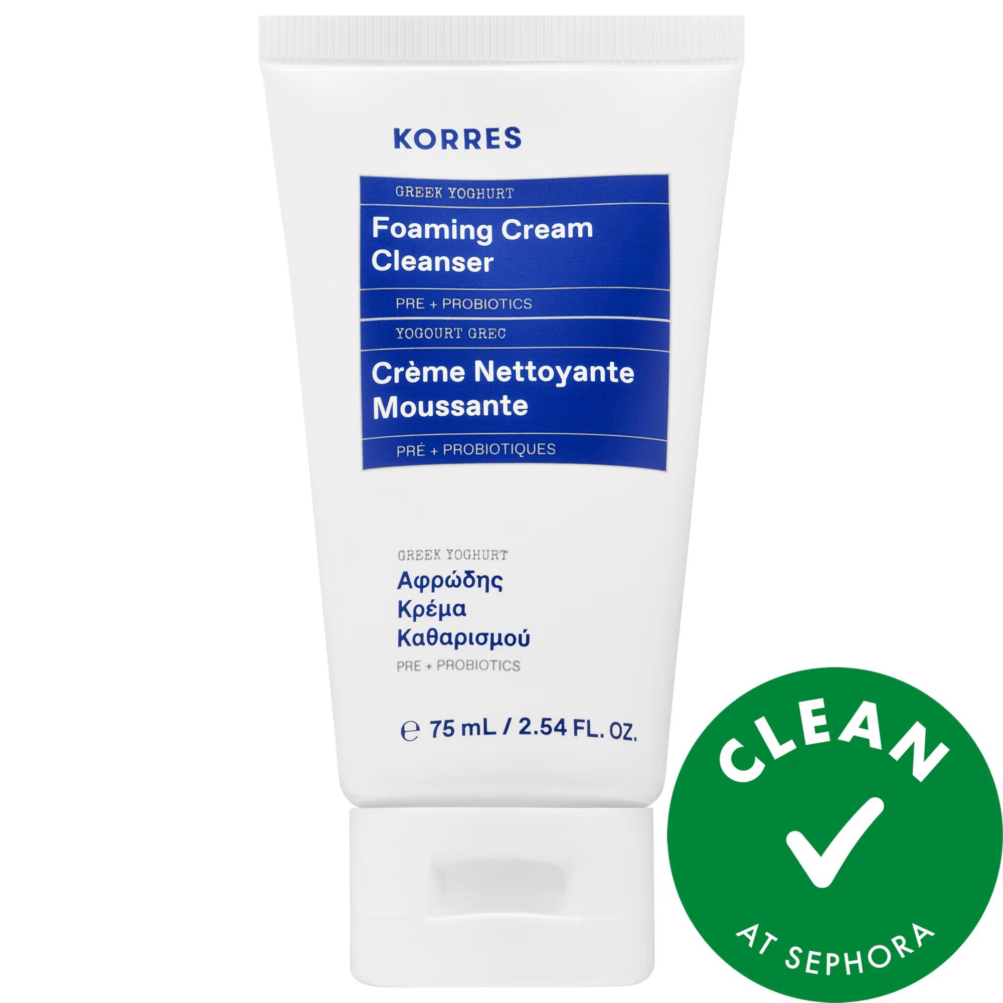 Drunk Elephant Greek Yoghurt Foaming Cream Cleanser - Nourishing Prebiotic & Probiotic Face Wash for Sensitive Skin Greek Yoghurt Face Cleanser - Nourishing Prebiotic Skincare Greek Yoghurt Face Cleanser, Prebiotic and Probiotic Skincare, Cruelty-free Facial Cleanser, Sensitive Skin Care Products, Natural and Nourishing Cleanser, Facial Cleanser, Skincare, Face Wash, Cream Cleanser, Drunk Elephant, Normal Skin, Dry Skin, Combination Skin, Oily Skin, Dryness, Redness, Cruelty-free, Recyclable Packaging, Heal
