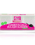 Benri Non-Scratch Grooved Dish Sponge 3-Pack