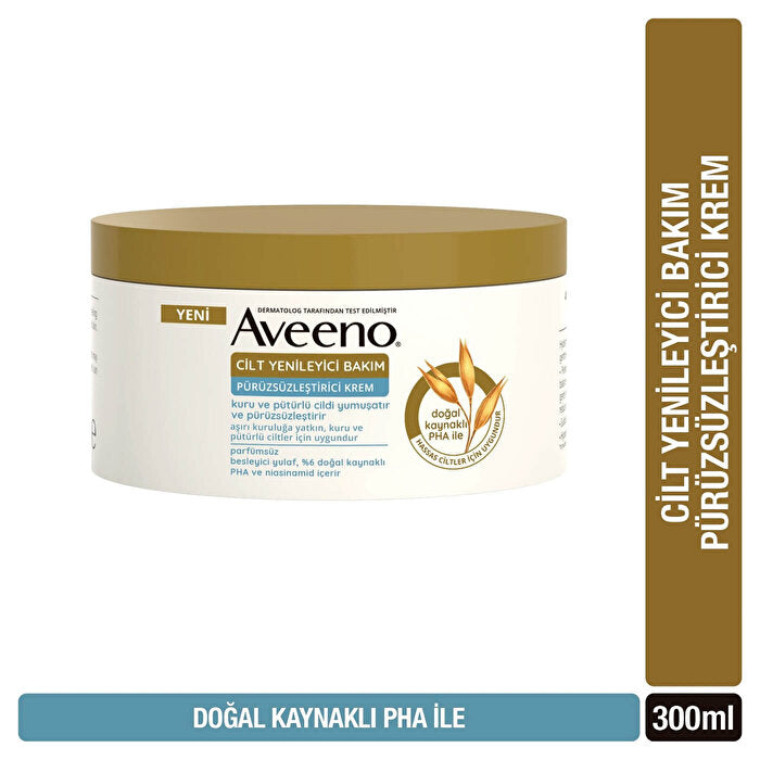 Aveeno Advanced Skin Renewal Cream 300ml - Moisturizing Formula - view 2
