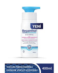 Bepanthol Derma Intensive Moisturizing Body Lotion 400 ml
