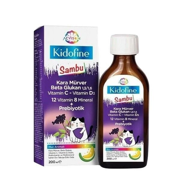 Acvison KidoFine SAMBU Elderberry Liquid Supplement 150ml