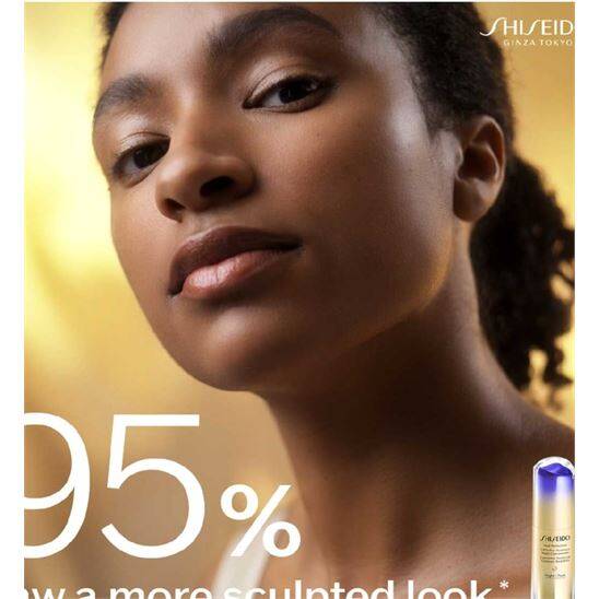 Shiseido Vital Perfection LiftDefine Radiance Night Concentrate 40 ml