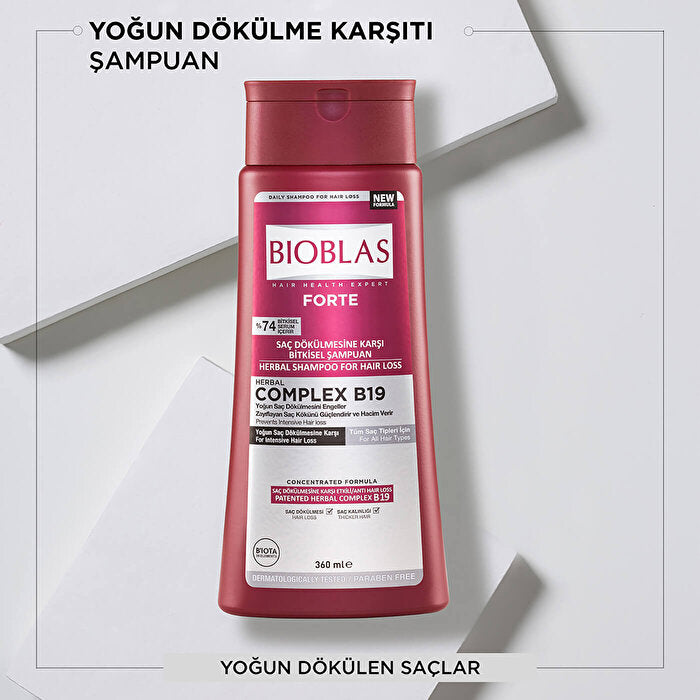 Bioblas Forte Shampoo 360ml - Intensive Hair Loss Treatment | Herbal Complex - view 3