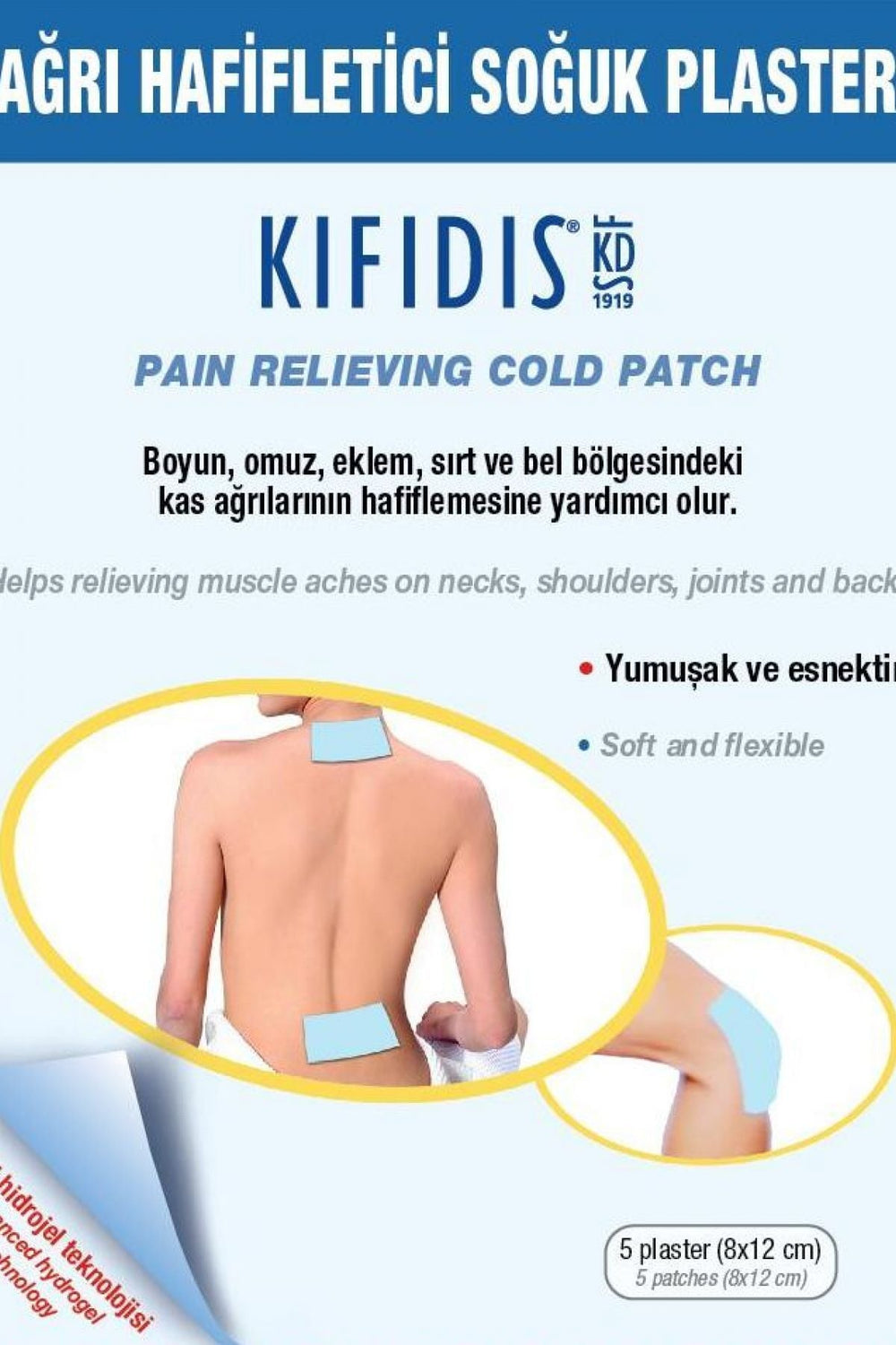 Kifidis Cooling Relief Patch for Muscle Comfort 8x12cm