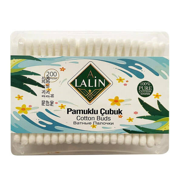 Alalin Cotton Buds Soft Cotton Swabs in Square Box 200 Count