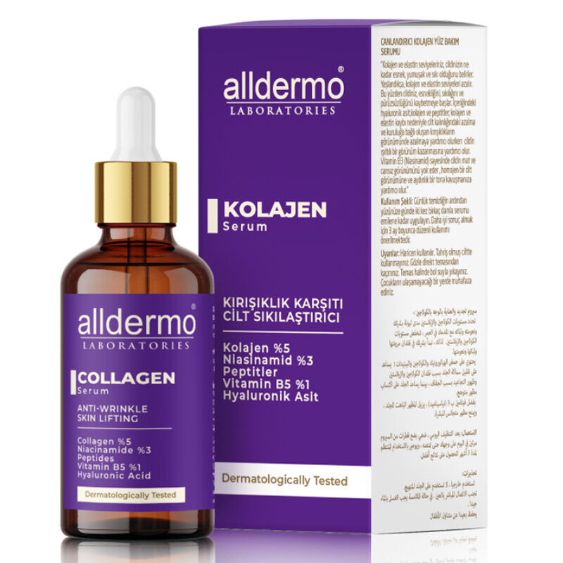 Alldermo Collagen Revitalizing Face Serum with Peptides 30 ml