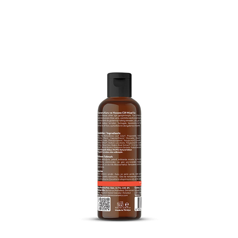 Alls Biocosmetics CicaVera Prebiotic Micellar Water 100 ml