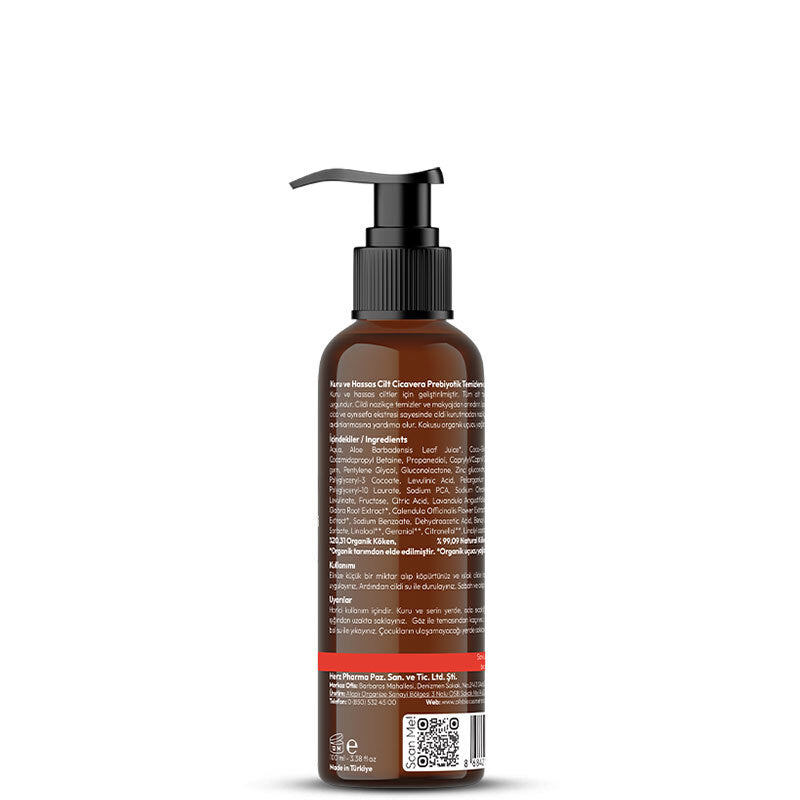 Alls Biocosmetics CicaVera Prebiotic Cleansing Gel 100 ml