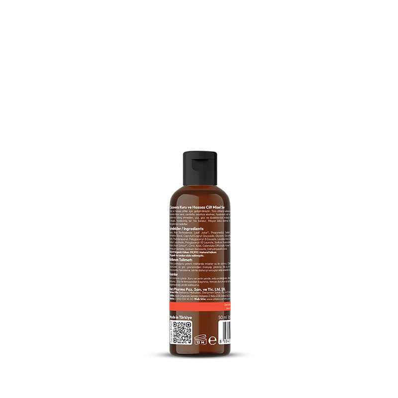 Alls Biocosmetics CicaVera Prebiotic Micellar Water 50 ml