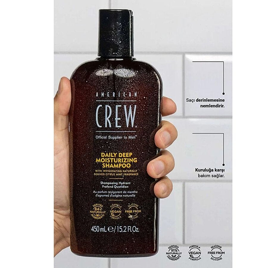 American Crew Daily Deep Moist Shampoo for Dry Hair 450 ml