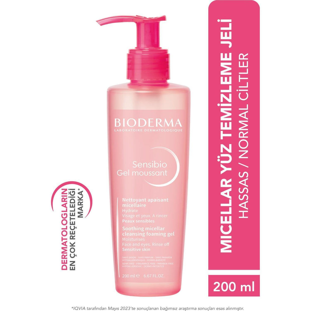 Bioderma Sensibio: Gentle Facial Cleansing Gel for Sensitive Skin - Hypoallergenic, Makeup Remover, D.A.F Complex - Soothing & Protective, 6.76 fl oz Bioderma Sensibio: Gentle Cleanser for Sensitive Skin sensitive skin cleanser, gentle facial cleanser, makeup remover for sensitive skin, Bioderma Sensibio, D.A.F complex, soothing cleanser, facial cleansing gel, skin barrier protection, hypoallergenic cleanser, sensitive skin, makeup remover, facial cleanser, DAF, skin protection, hypoallergenic, gentle, foam