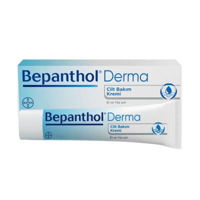 Bepanthol Skin Care Cream - Moisturizing for Hands & Face | 100g - Face Cream
