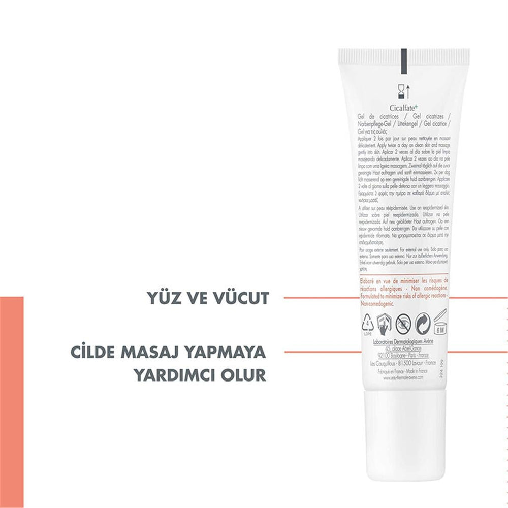 Avene Cicalfate+ Massage Gel Soothing Skin Formula 30 ml