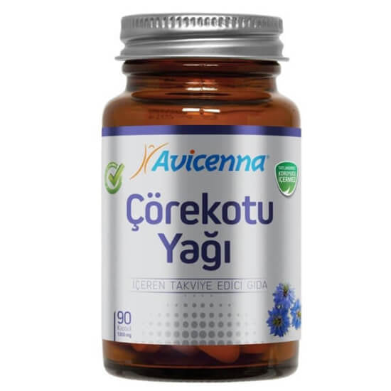 Avicenna Black Seed Oil Capsules for Daily Wellness 90 Count