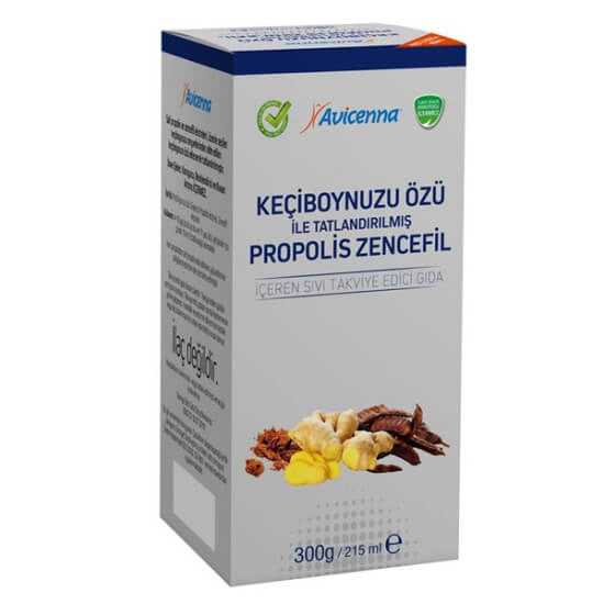 Avicenna Propolis &amp; Ginger Paste with Carob Extract 300g