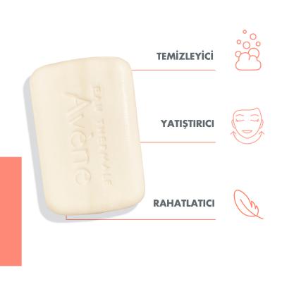 avene pain bar soap 100g, gentle cleanser for sensitive skin Avene Pain Bar Soap - Gentle Cleanser | 100g Avene Pain Bar Soap - Gentle Cleanser | 100g avene, pain-bar-soap, gentle-cleanser, dry-skin-relief, sensitive-skin-care, skincare, soap, daily-cleanser, moisturizing-soap, ai-generated