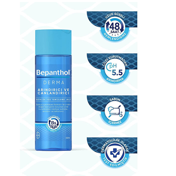 Bepanthol Derma Purifying Facial Cleansing Gel 200 ml