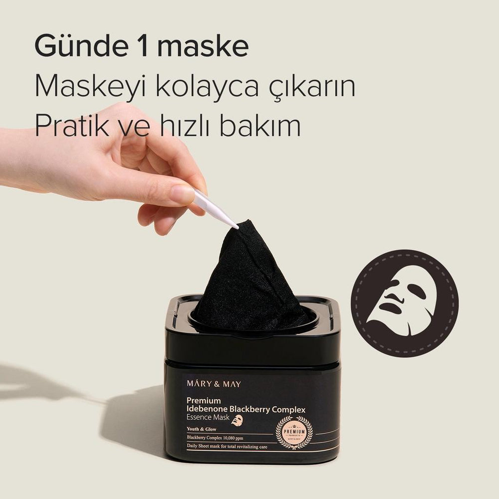Mary & May Idebenone & Blackberry Complex Mask Pack 20 Sheets