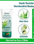 Himalaya Aloe Vera Moisturizing Facial Cleanser - Gentle Hydrating Face Wash for Dry Skin - Natural, Paraben & SLS Free - 5.07 fl oz Himalaya Aloe Vera Cleanser - Hydrating Face Wash for Dry Skin Aloe Vera Facial Cleanser, Moisturizing Face Wash, Dry Skin Cleanser, Gentle Face Cleanser, Natural Face Cleanser, Paraben free face wash, Hydrating Facial Cleanser, facial cleanser, face wash, dry skin, moisturizing, hydrating, gentle, natural, paraben free, phthalate free, SLS free, SLES free, aloe vera, cucumber