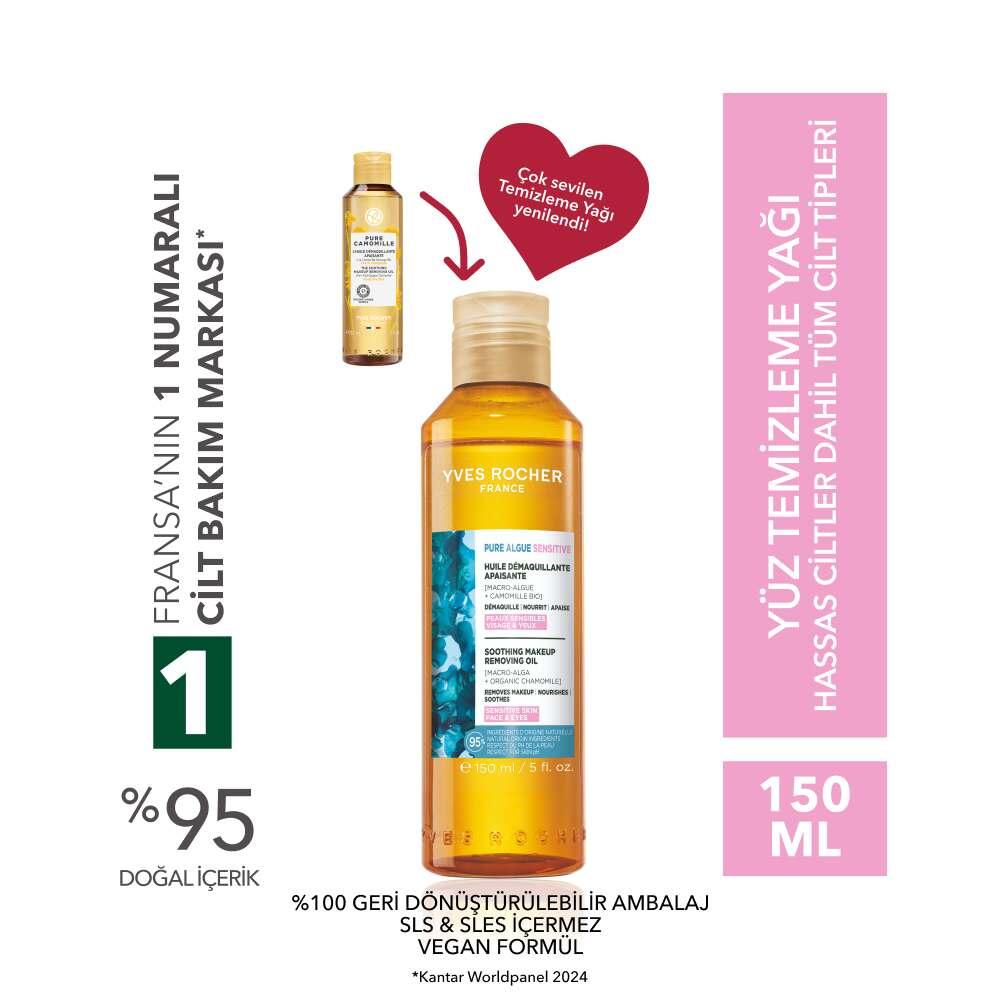 Pure Algue Cleansing Oil &amp; Makeup Remover 150ml