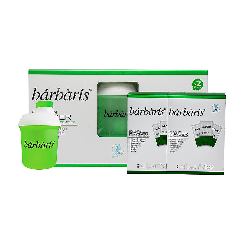 Barbaris Collagen Powder Three Peptides Complex 60 Servings