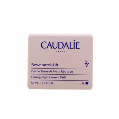 caudalie resveratrol-lift night cream 50ml, caudalie night cream packaging Caudalie Resveratrol-Lift Night Firming Cream - 50 ml Caudalie Resveratrol-Lift Night Cream - 50 ml caudalie, night-cream, anti-aging, firming-cream, skincare, vegan, moisturizer, squalane, resveratrol, ai-generated