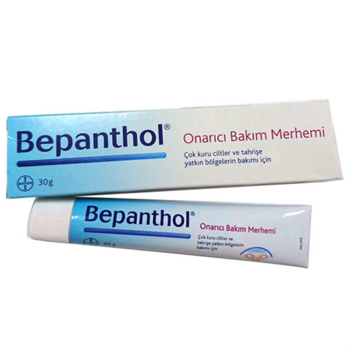 Bepanthol Skin Care Ointment for Dry Areas 30g