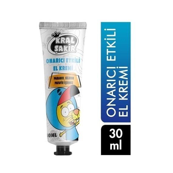 Bgood Kral Sakir Kids Moisturizing Hand Cream 30g