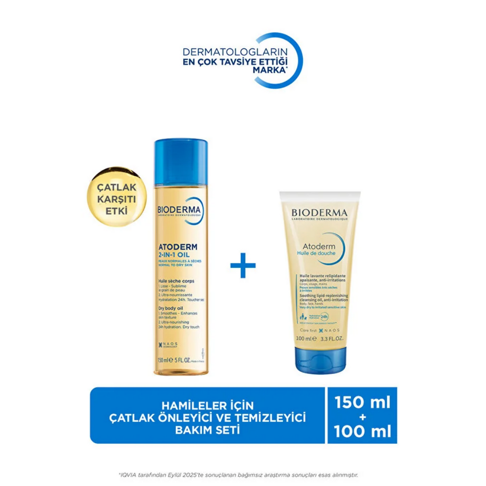 Bioderma Atoderm 2 in 1 Body Oil 150 ml and Shower Oil 100 ml Body Care Set