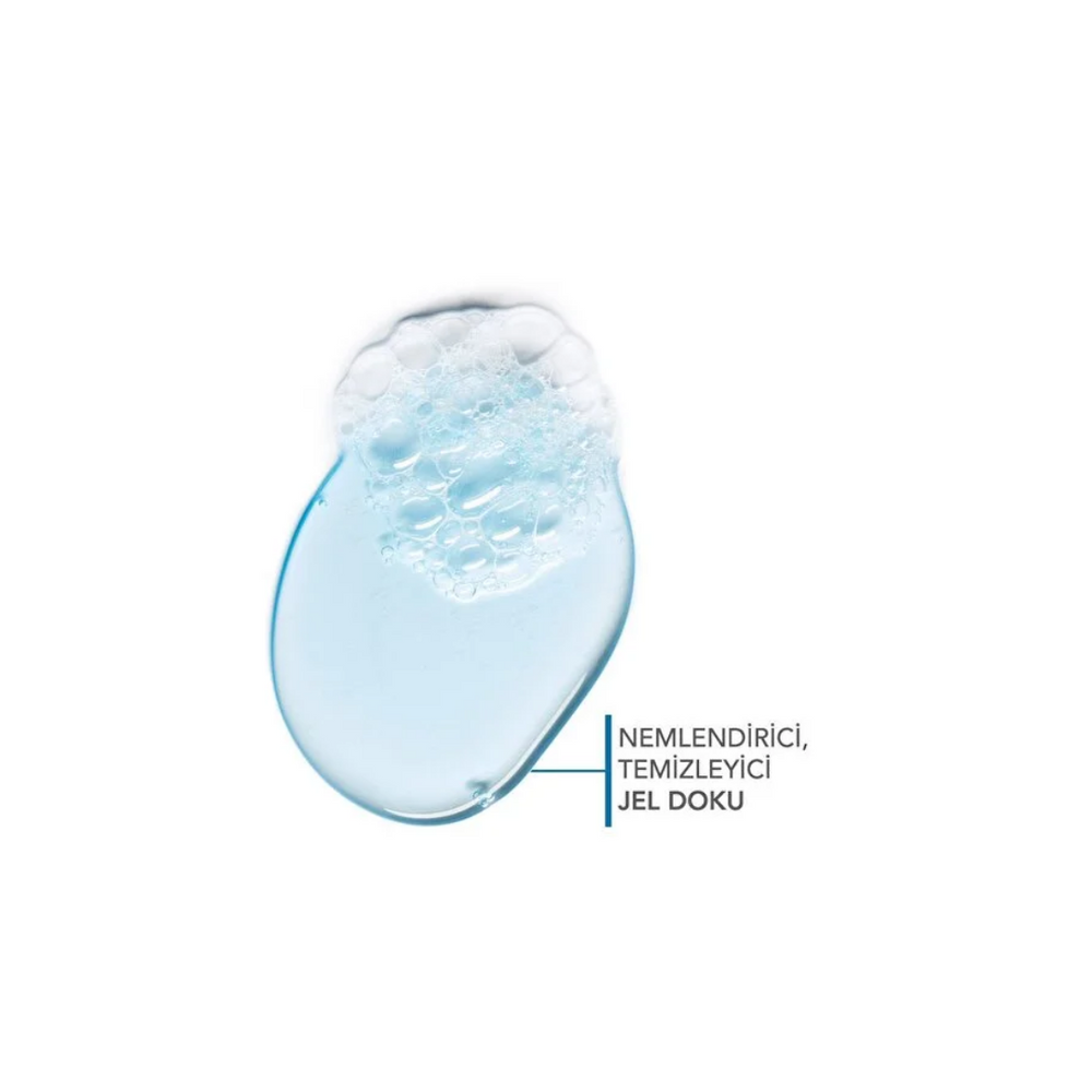 Bioderma Atoderm Cream & ABCDerm Cleansing Gel Duo Set