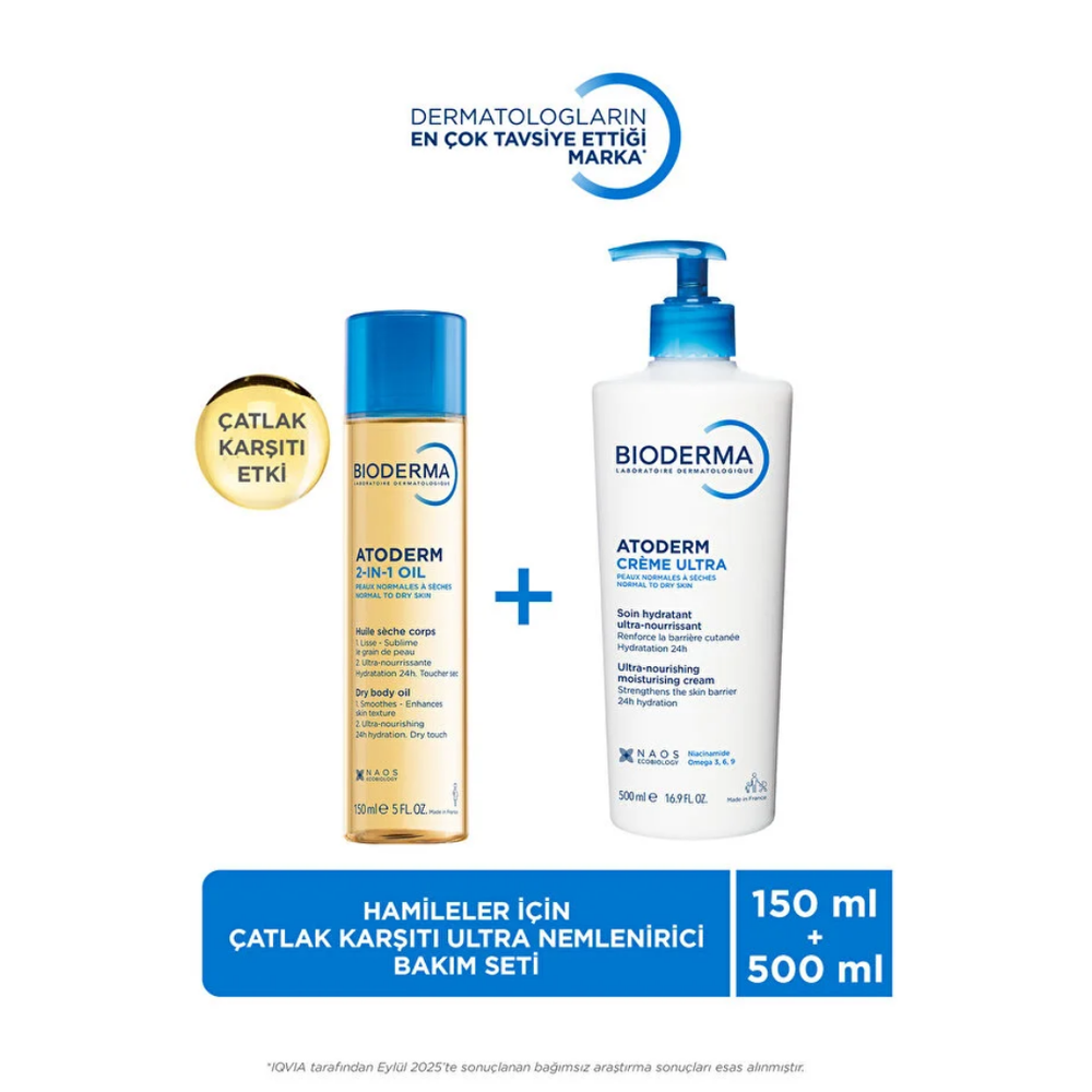 Bioderma Atoderm Moisturizing Cream and Body Oil Set 500ml + 150ml