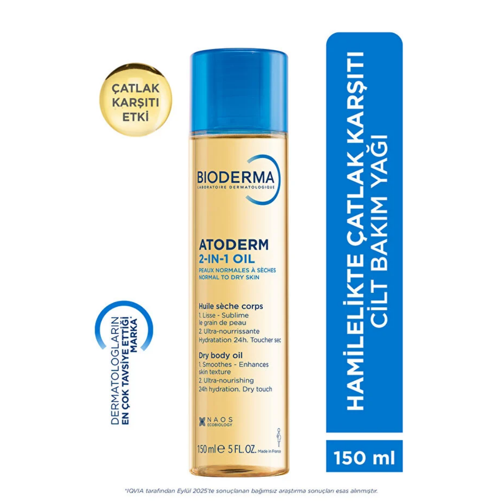 Bioderma Atoderm Moisturizing Cream and Body Oil Set 500ml + 150ml