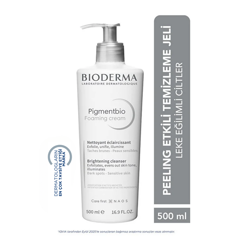 Bioderma Pigmentbio Brightening Cleanser & SPF 50+ Set 540ml