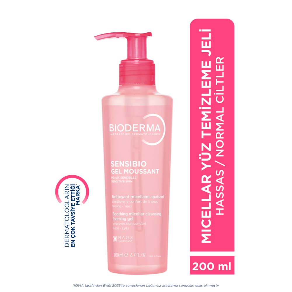 Bioderma Sensibio & Sebium Cleansing Gel Duo Set 2x200ml