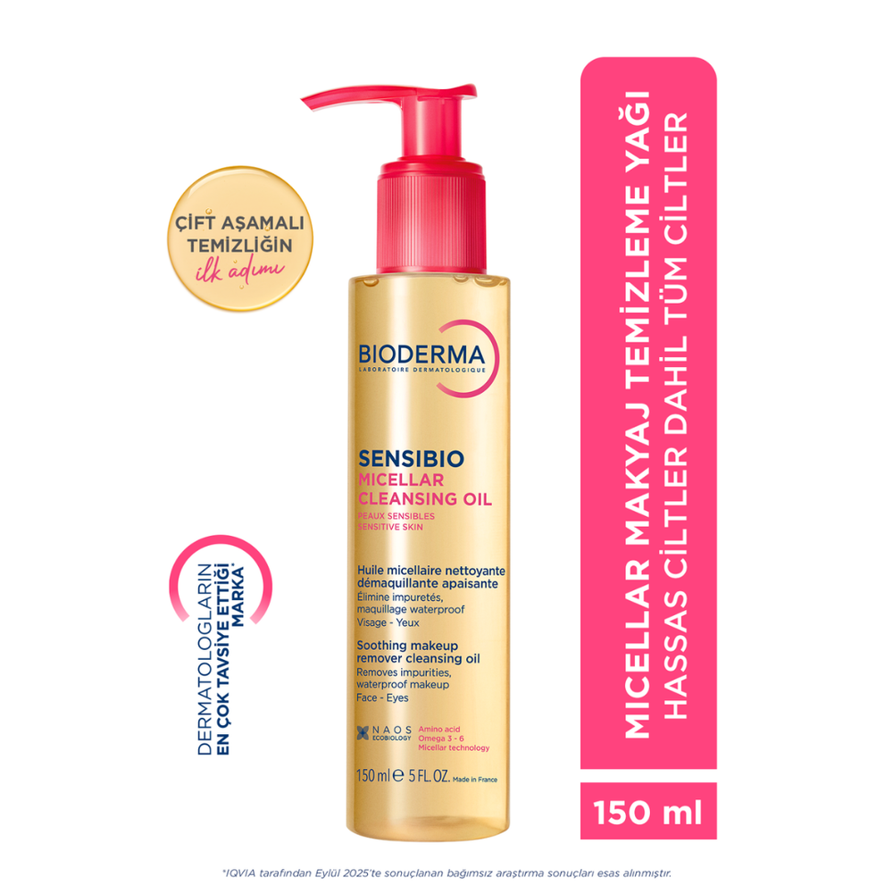 Bioderma Cleansing Duo Set for Gentle Makeup Removal