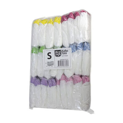 Birdlife Small Bird Cage Net Guard for Mess Control 25x28x32cm