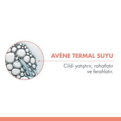 Avene Thermal Water Spray 150ml - Soothing Relief for Sensitive Skin - image 14