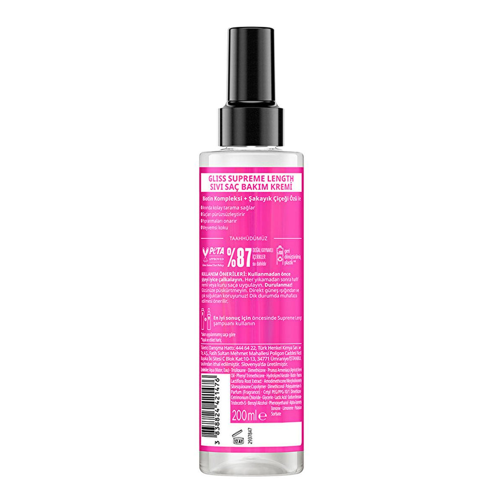 Gliss Supreme Length Liquid Hair Cream 200ml - Nourishing Hair Care for Softer, Shinier Long Hair - view 6