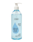 Ziaja Moisturizing Micellar Water for Dry Skin 390 ml