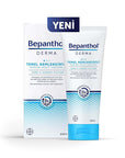 Bepanthol Derma Essential Moisturizing Lotion for Dry Sensitive Skin 200ml - Body Moisturizers